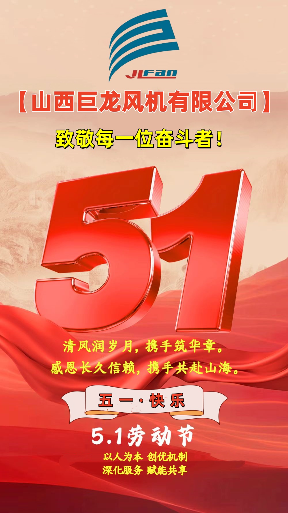 47d1f39079f06f62c0366600c9b149d0_副本.jpg