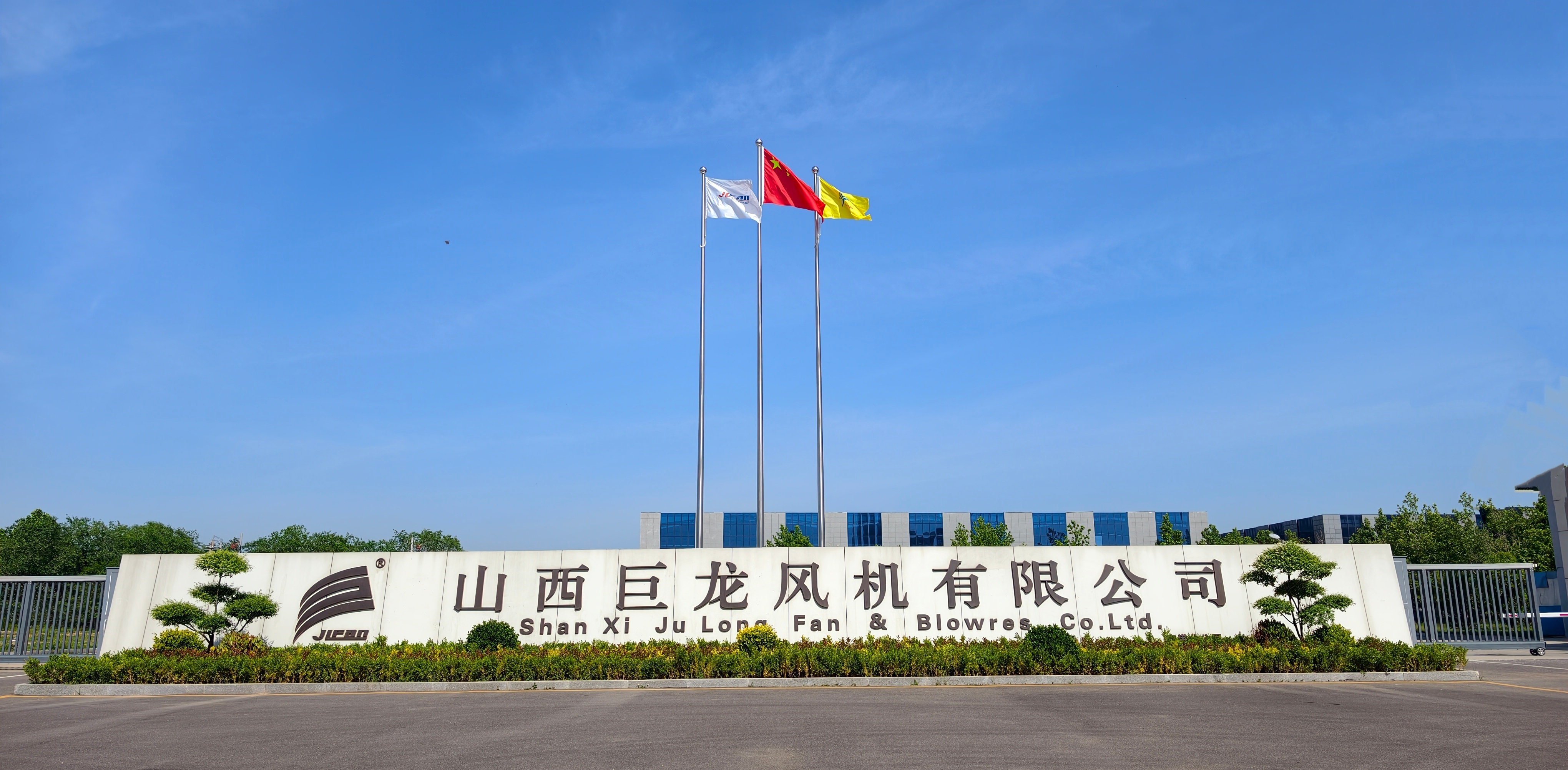 厂大门（正面）_副本.jpg